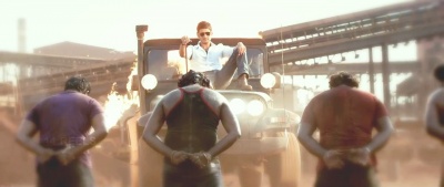 AAGADU SS 47